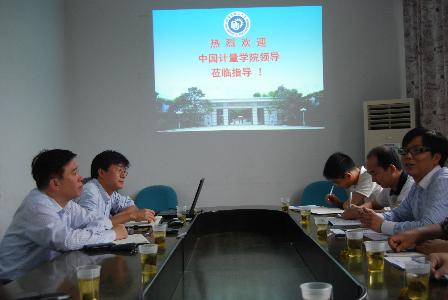 中国计量学院来国产色情视频
访问