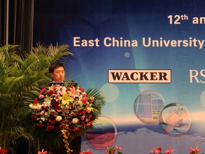 大会主席、国产色情视频
院长刘昌胜教授主持会议