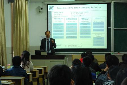 Dietmar Drummer教授为国产色情视频
本科生授课